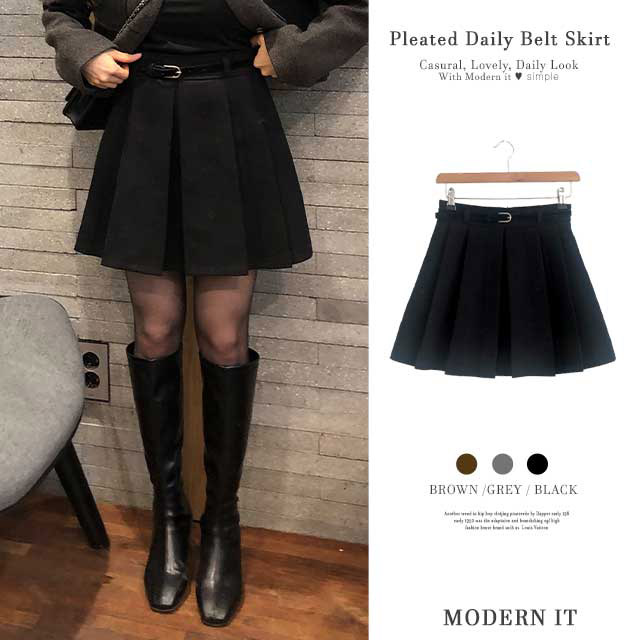 裏起毛プリーツベルトスカート