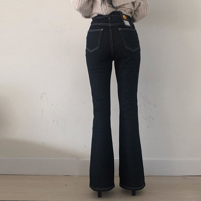 ステッチブーツカットデニムパンツ | ファッション通販サイト NUGU