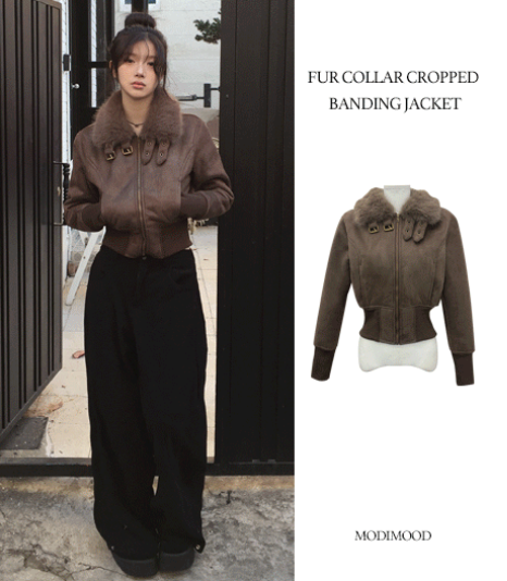 クロップドゴムファームートンコート