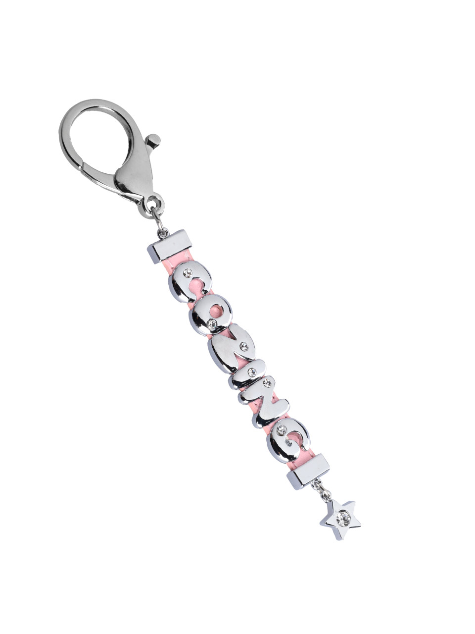 cozing keyring_ver.2