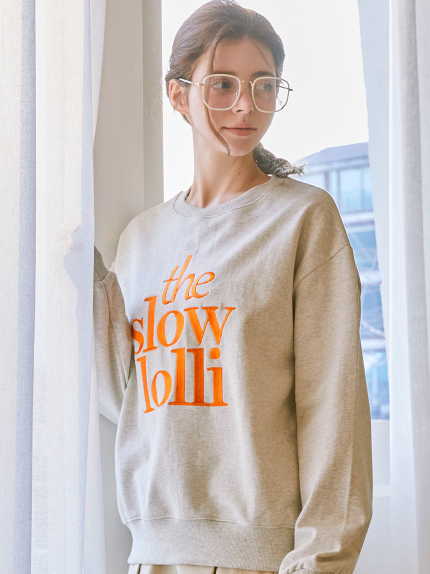 Embroidered lettering sweatshirt - Oatmeal