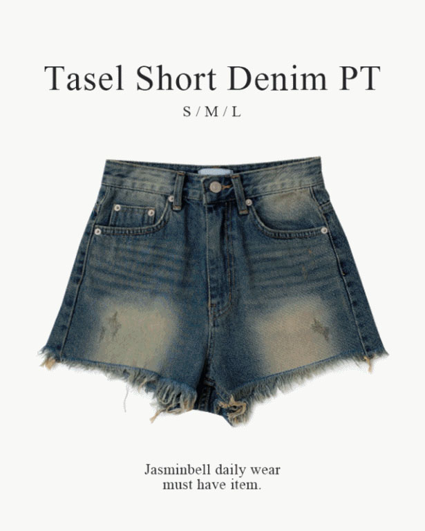 タッセルヴィンテージウォッシュショートパンツ | ファッション