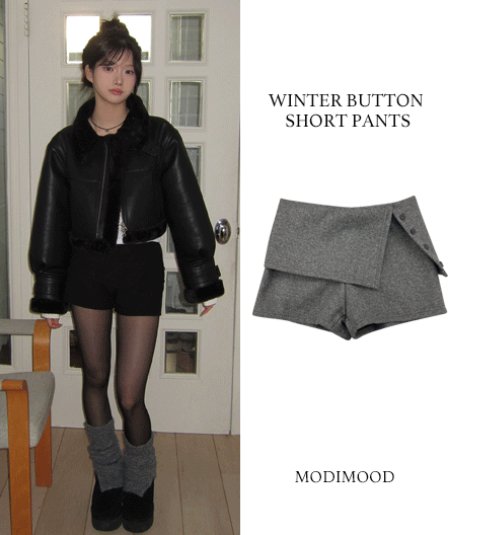 ボタンスリットローショート裏起毛パンツ
