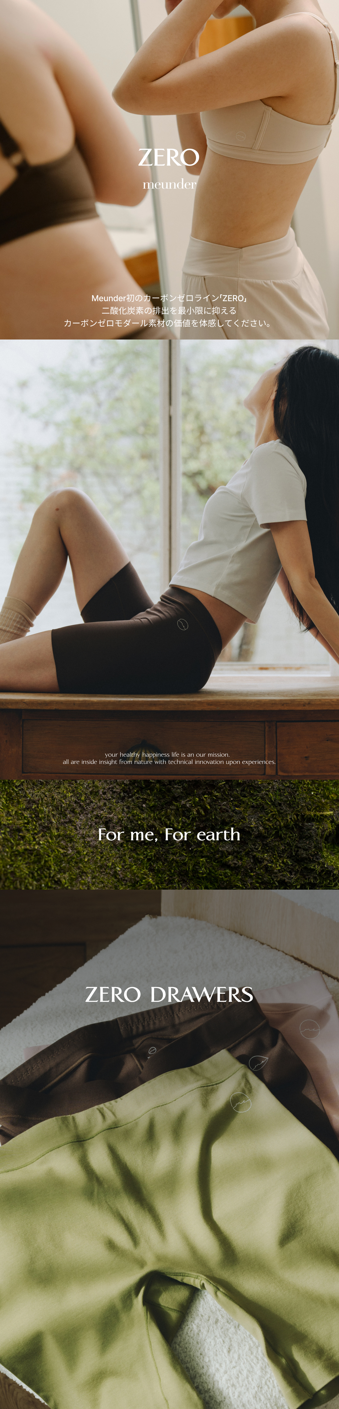 ベージュ♡パンツ ライトベージュ Cashcoパンツ FW25 32078448 | Zegna JP