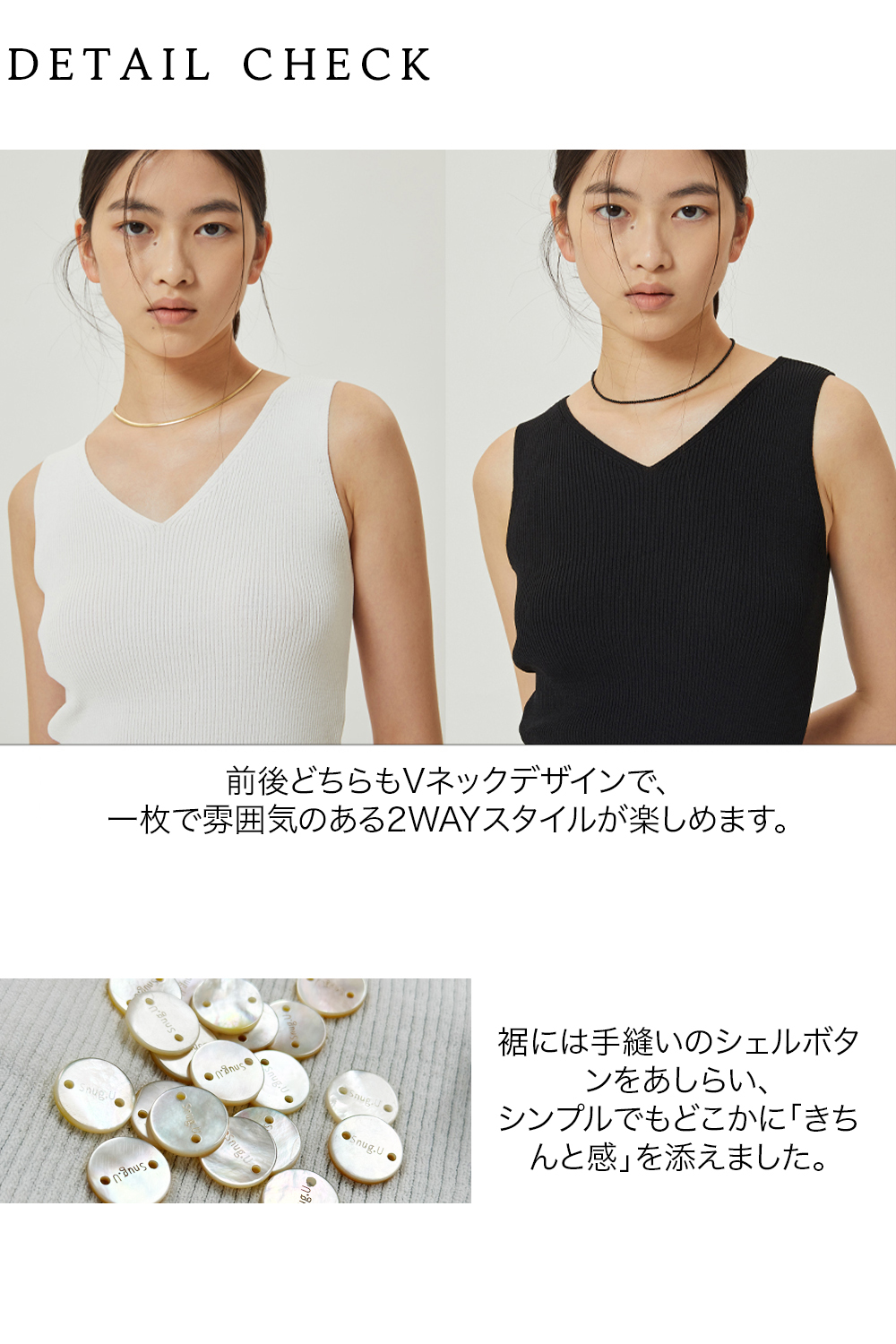 Drawer 7GカシミヤVネックノースリーブニット Drawer 7GカシミヤVネックノースリーブニット Drawer（ドゥロワー）の