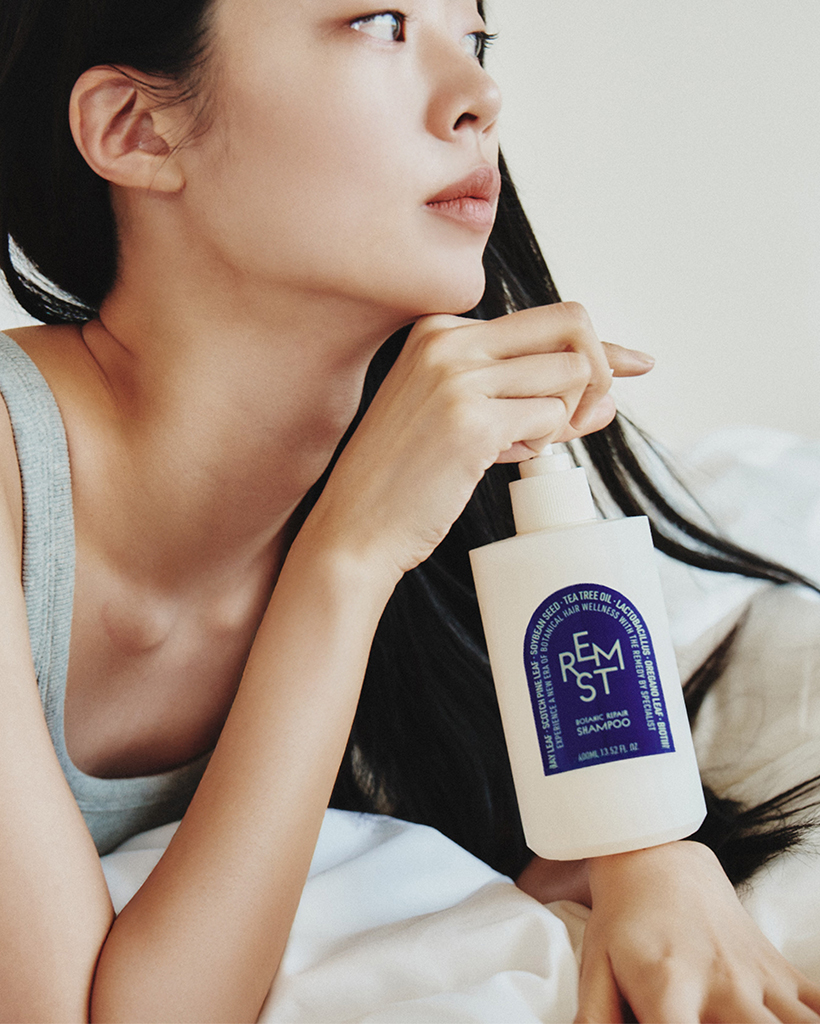 レムストボタニックリペアシャンプー | ファッション通販サイト NUGU