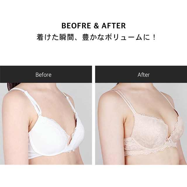 3cmパッド入りレースブラセット | ファッション通販サイト NUGU