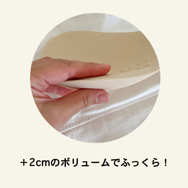 2cm リブ ボリュームキャミソール | ファッション通販サイト NUGU