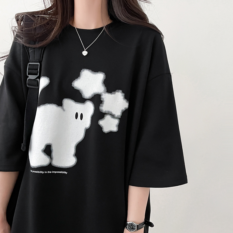 ボーダーUネック5分丈半袖Tシャツ | ファッション通販サイト NUGU