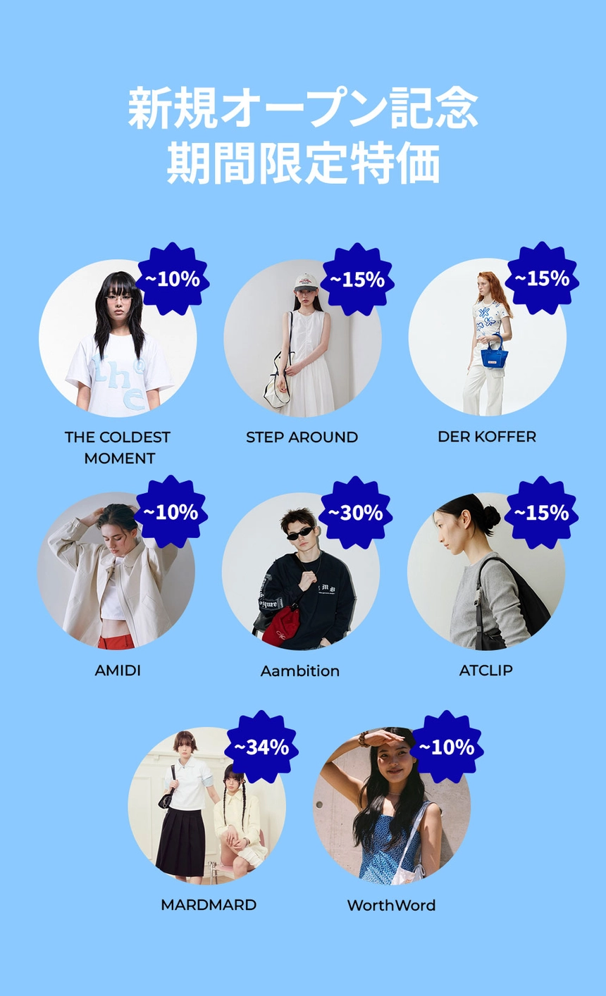 【THE COLDEST MOMENT】TCM starfish gym sack●送料・関税込● THE COLDEST MOMENT | ファッション通販サイト NUGU
