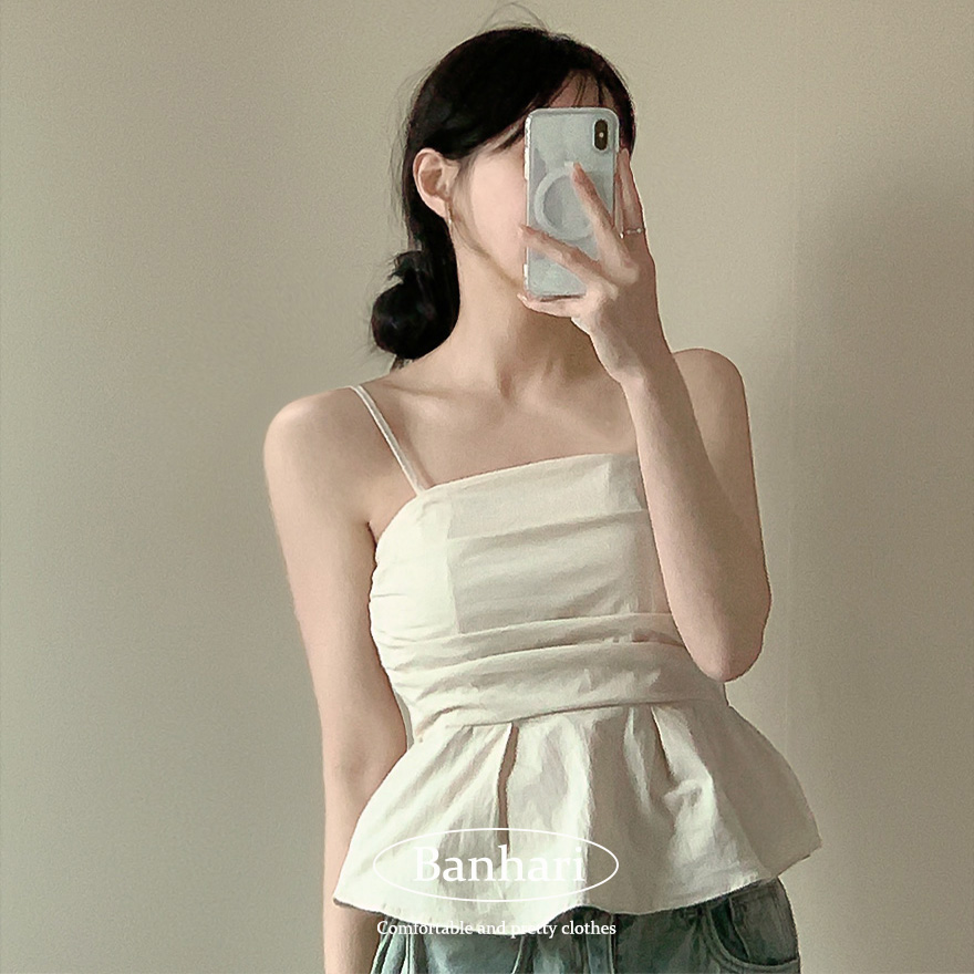 シャーリングスクエアキャミソールブラウス | ファッション通販