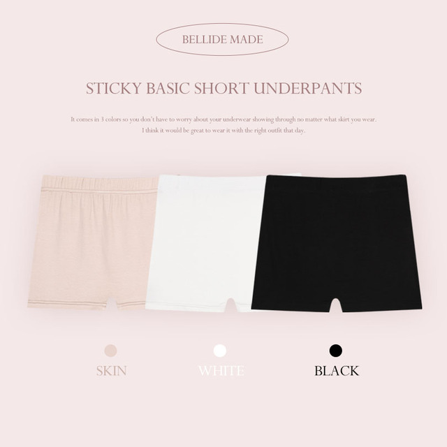 (ORIGINAL) 3color、ベーシックショートペチパンツ