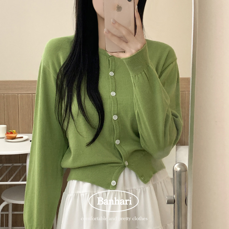 デイリーラウンドパステル絞り無地ニットカーディガン