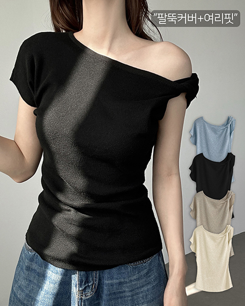 (4color)ツイストワンショルダーニット