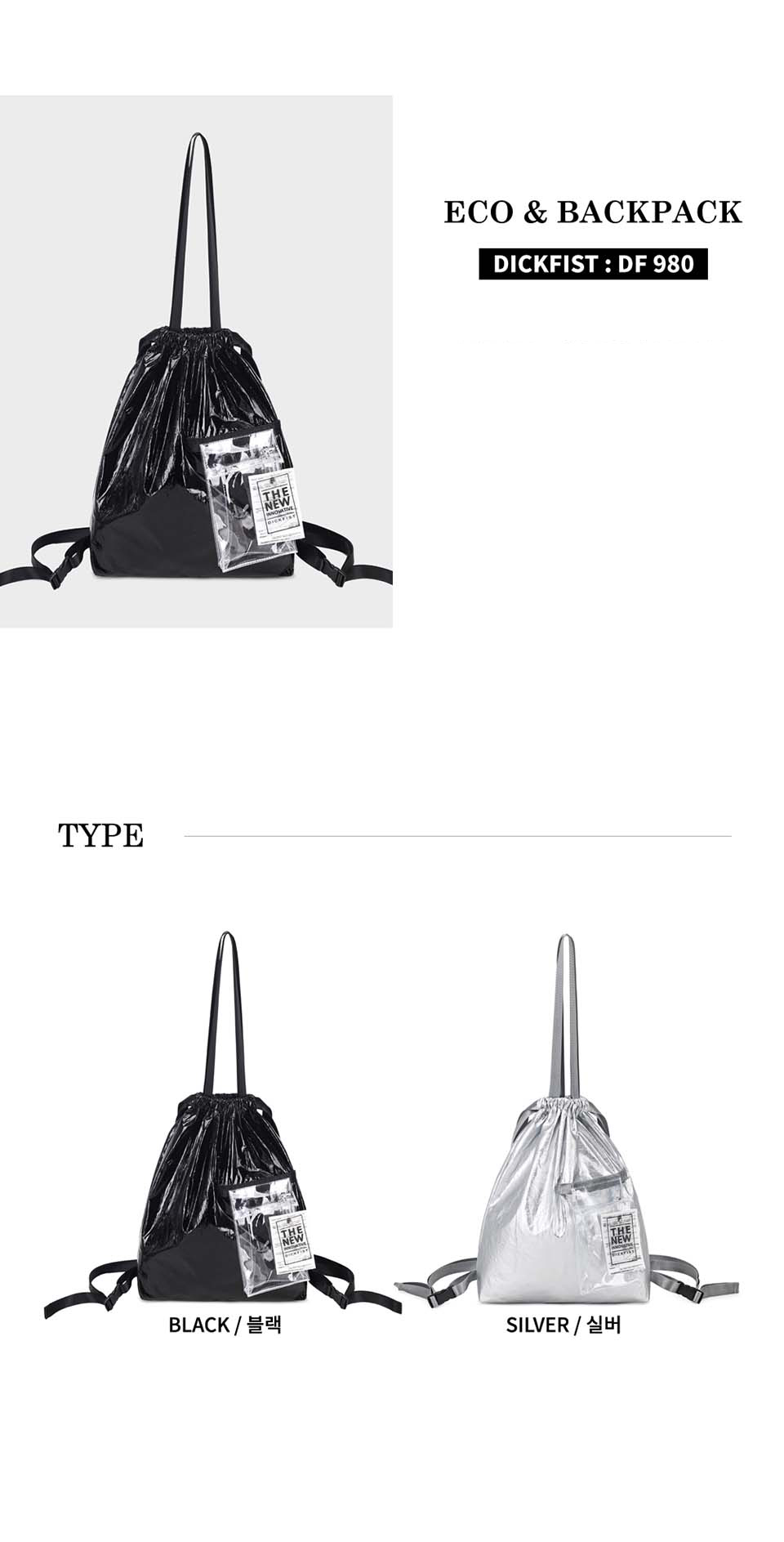 クリアポケットストリート2WAYトートバッグバックパック(2color