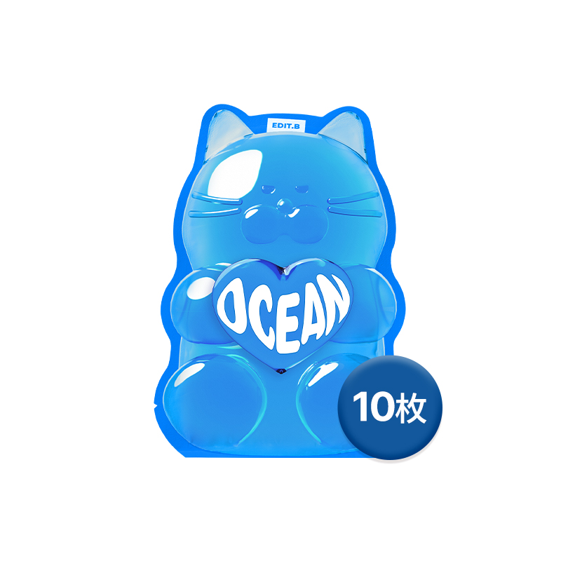 エディットビーウォーターフルグミマスクオーシャン10P+3P