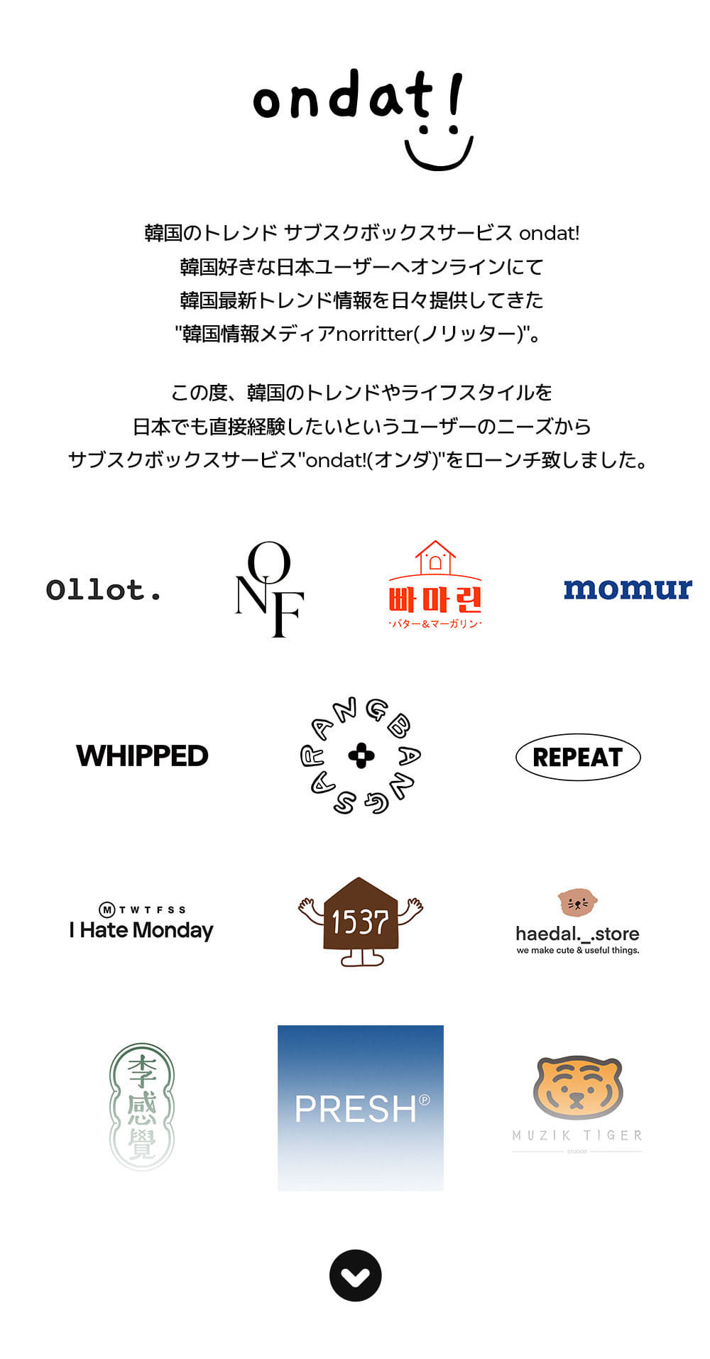 ヨーロッパ セイントマーケットポスター | ファッション通販サイト NUGU