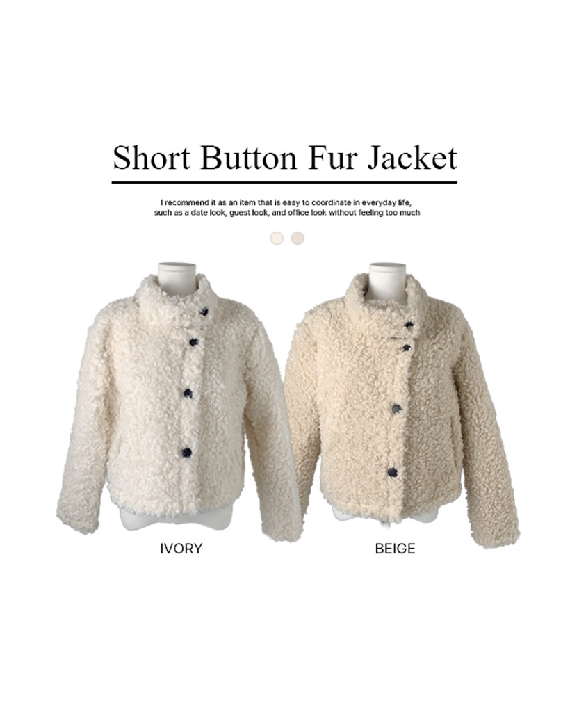 斜めブラックボタンボアショートジャケット | ファッション通販サイト NUGU