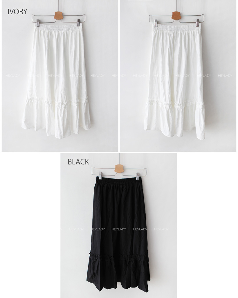 2color) フリルロングスカート | ファッション通販サイト NUGU