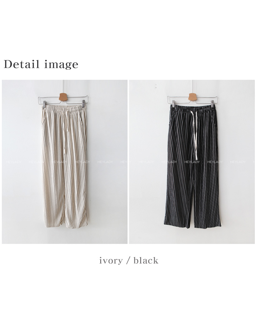 ストライプウエストゴムパンツ | ファッション通販サイト NUGU