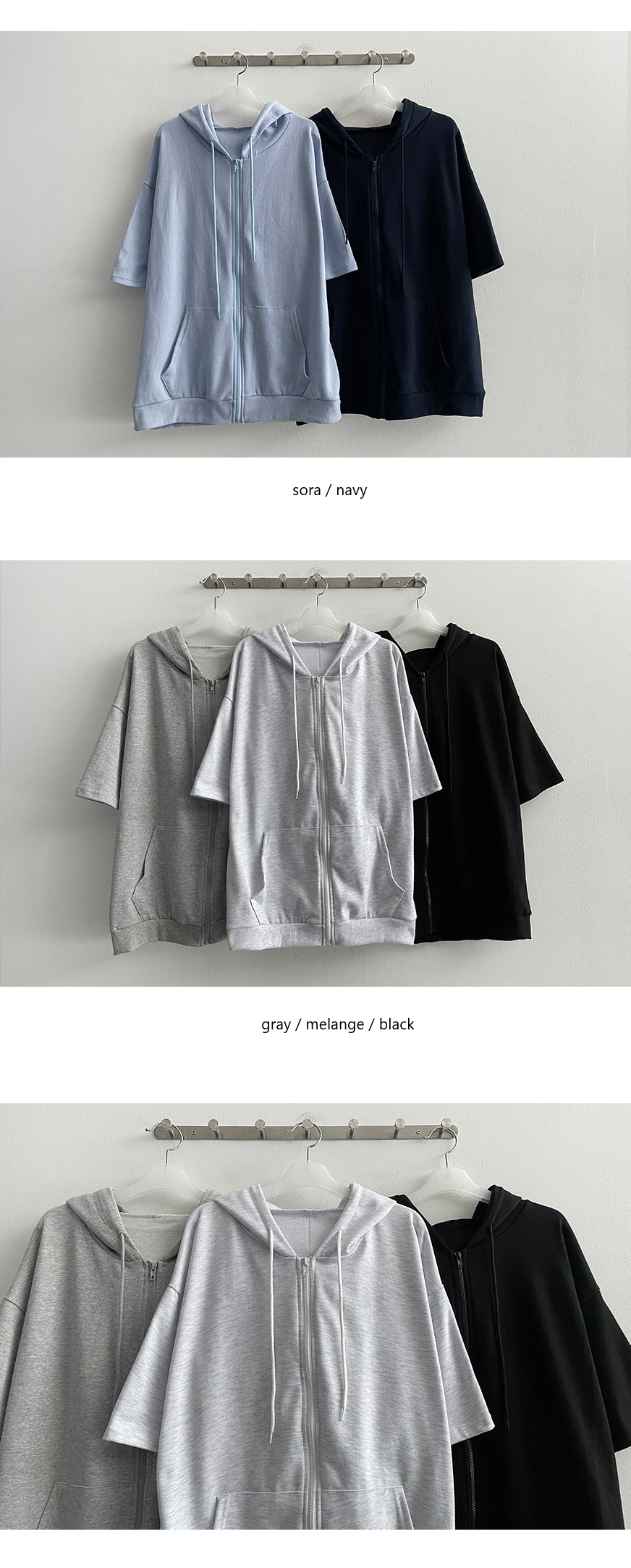 ベーシックオーバーサイズ半袖パーカー(5color) | ファッション通販