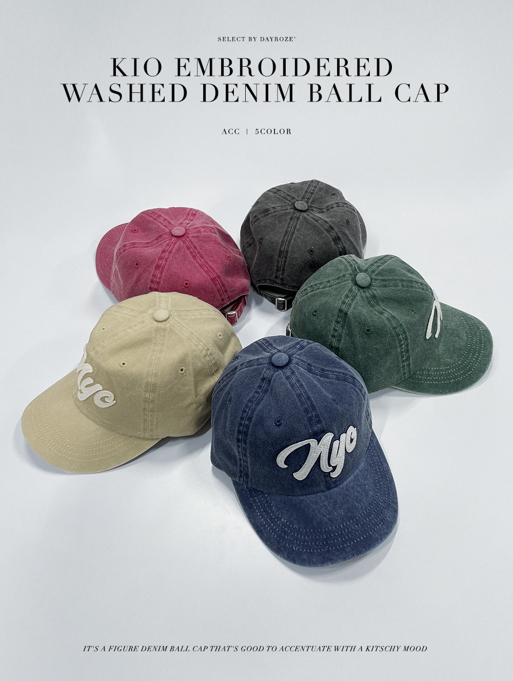 ステッチウォッシュデニムキャップ