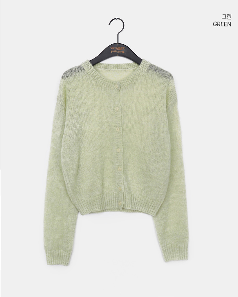 11color) (WOOL 20) アルパカウールニットラウンドカーディガン