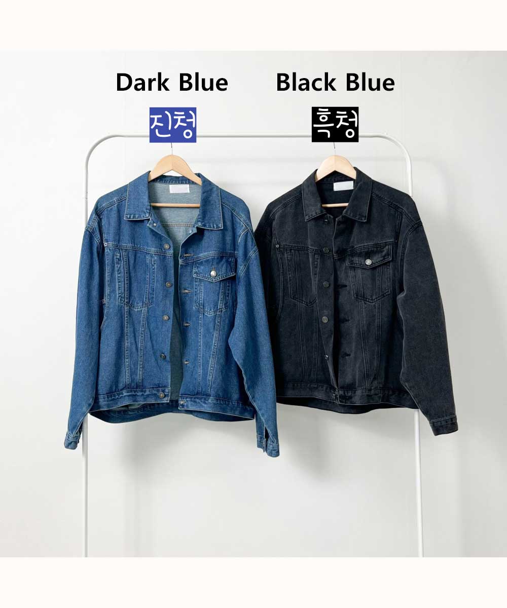 unisex] オーバーサイズデニムジャケット | ファッション通販