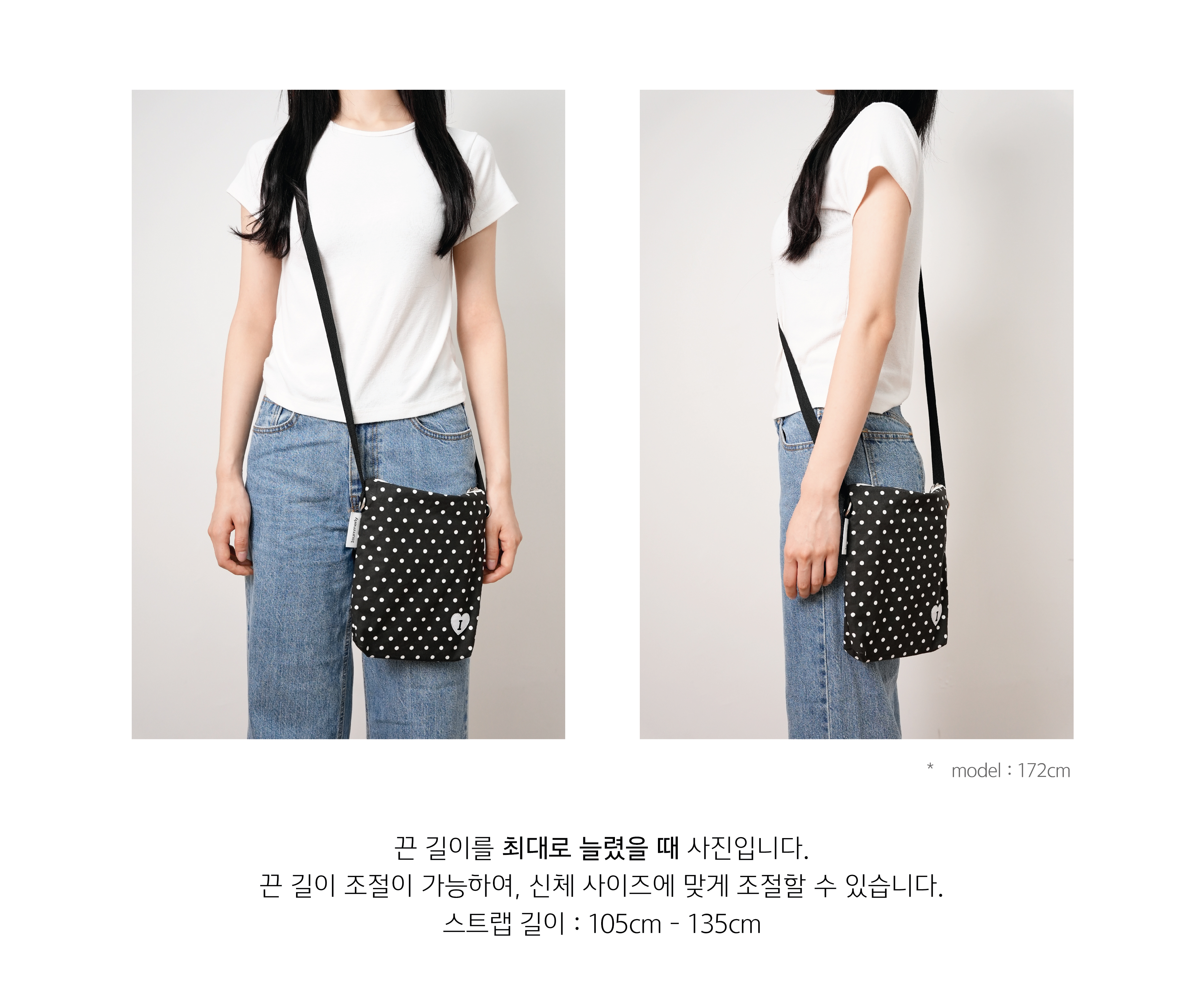 Koi cross Bag - Black bean milk | ファッション通販サイト NUGU