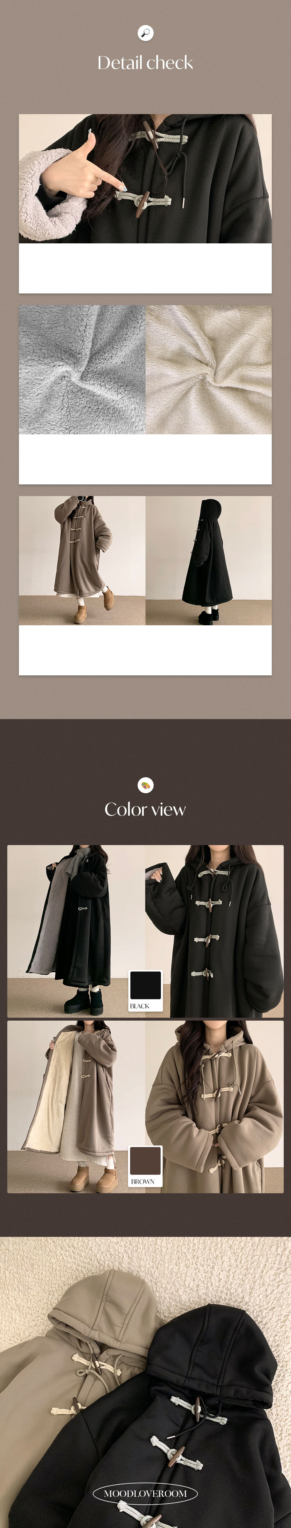 裏地ボアダッフルロングフード付きコート | ファッション通販サイト NUGU