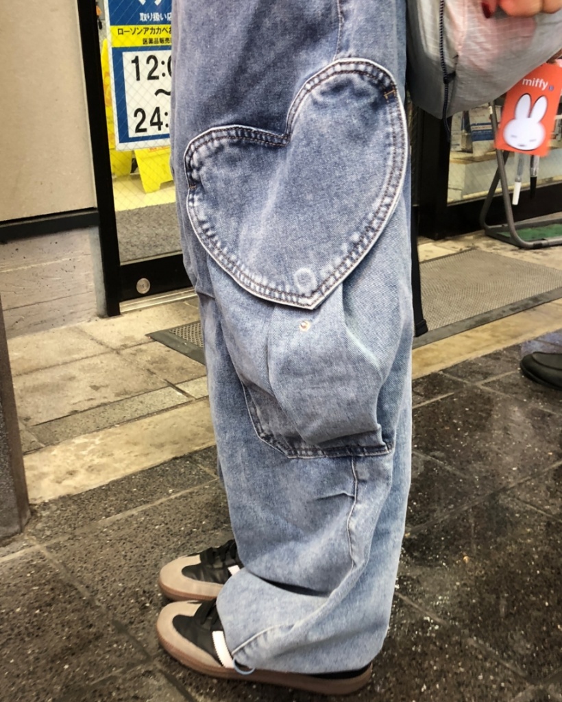 ハートポケットデニムパンツ | ファッション通販サイト NUGU